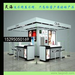 一站式獲取化妝品展柜供應信息 批發、價格與采購指南